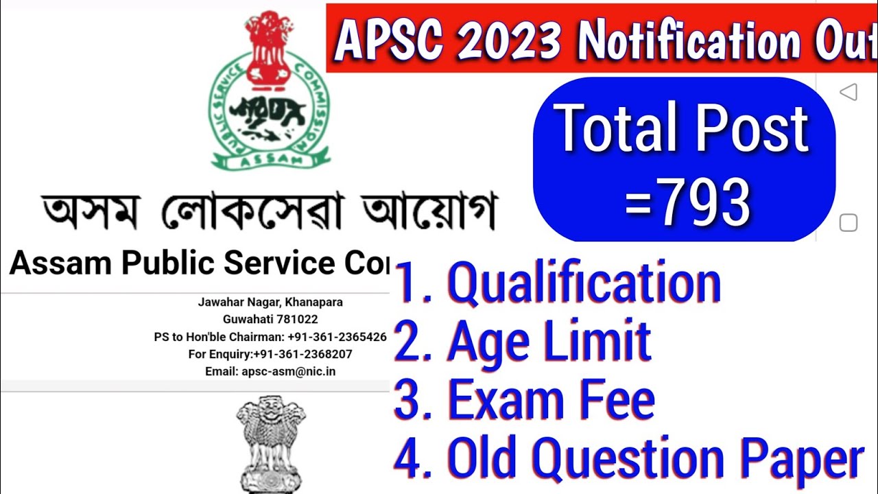Assam Govt new Vacancy 793 | APSC Notification 2023 | APSC Online Apply for 793 Post