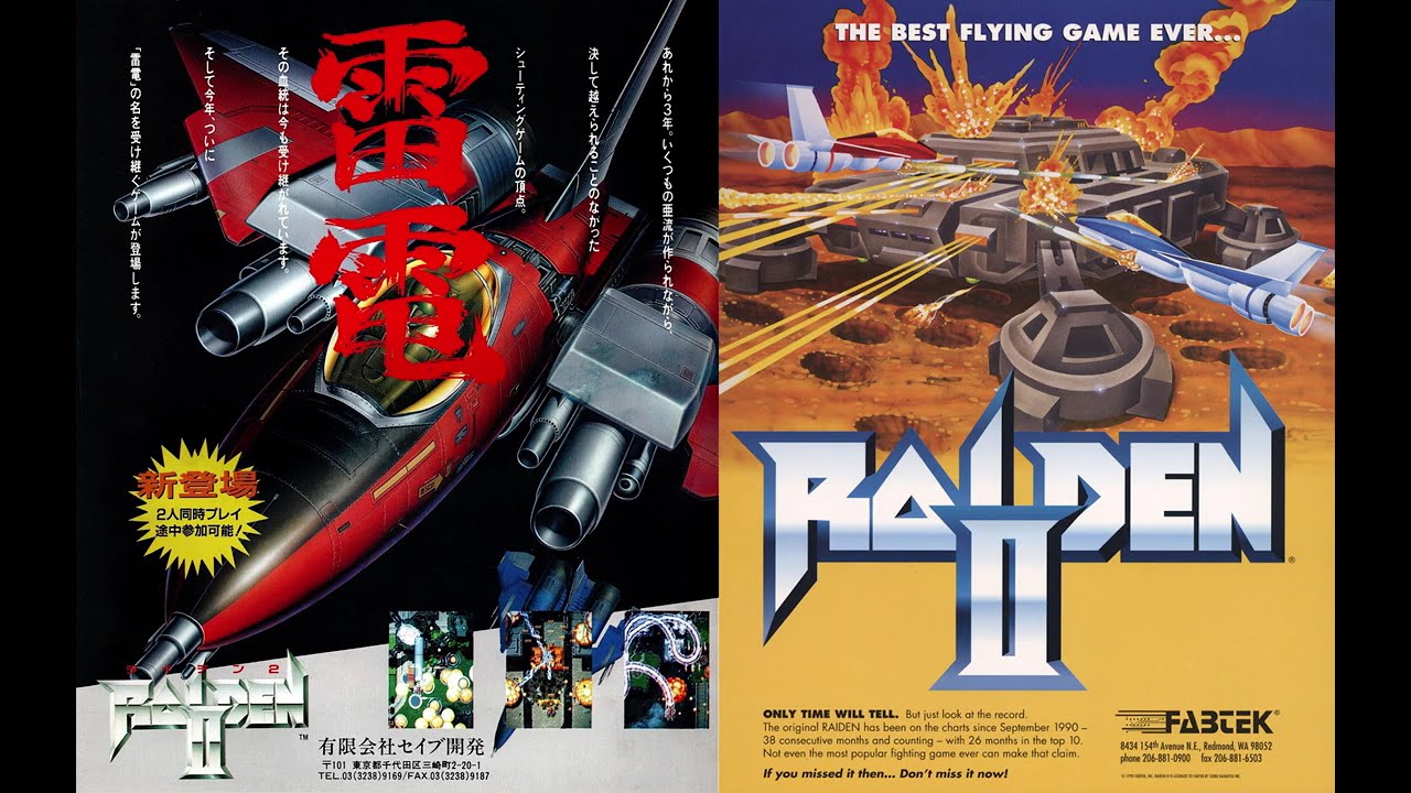 【4K】Seibu Kaihatsu 雷電Ⅱ・RAIDEN Ⅱ - Original Soundtrack