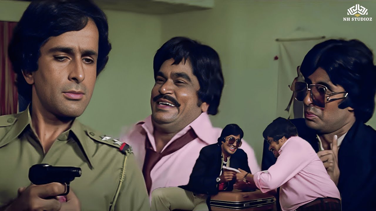अमिताभ और शशि कपूर ने बनाया हॉटेलवाले को उल्लू 🤣 | Shaan Comedy Scene | Bollywood Comedy