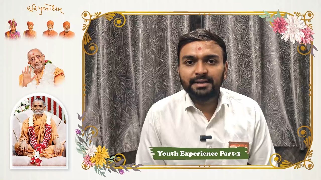 Hariprabodham Youth Experience Part-3 | (Bhulku Piyushbhai - Umra ) | 18-01-2025