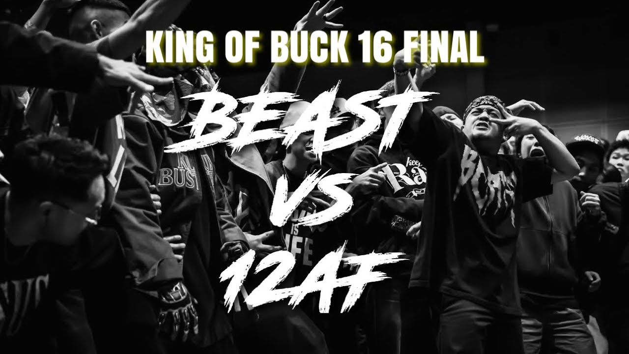 12 AF vs BEAST | KING OF BUCK 16 FINAL | MENS FINAL