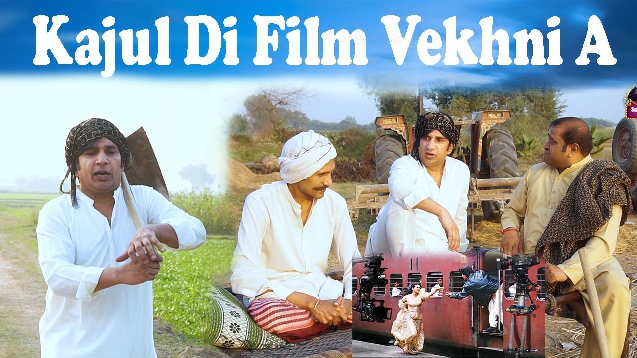 Kaljul ki film nahi dekhny di, Best Comedy at #sakhawatnazofficial