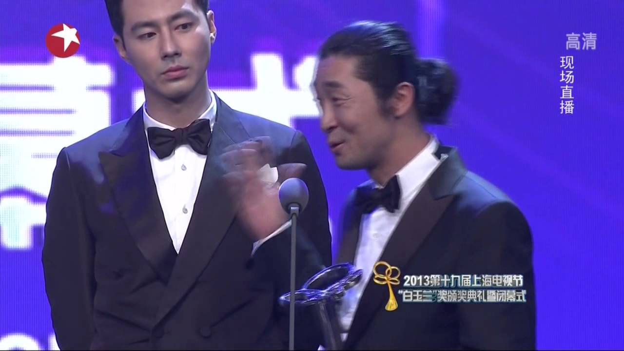 [ENG SUB] [HD] Jo In Sung & Kim Kyu Tae Acceptance Speech for TWTWB at 19th Shanghai TV Festival