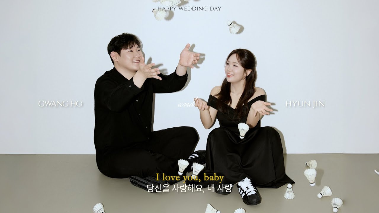 [TYPE 4] 웨딩사진 ONLY 🤍 깔끔하고 세련된 화보같은 식전영상｜ Joey Stamper - Can't Take My Eyes Off You