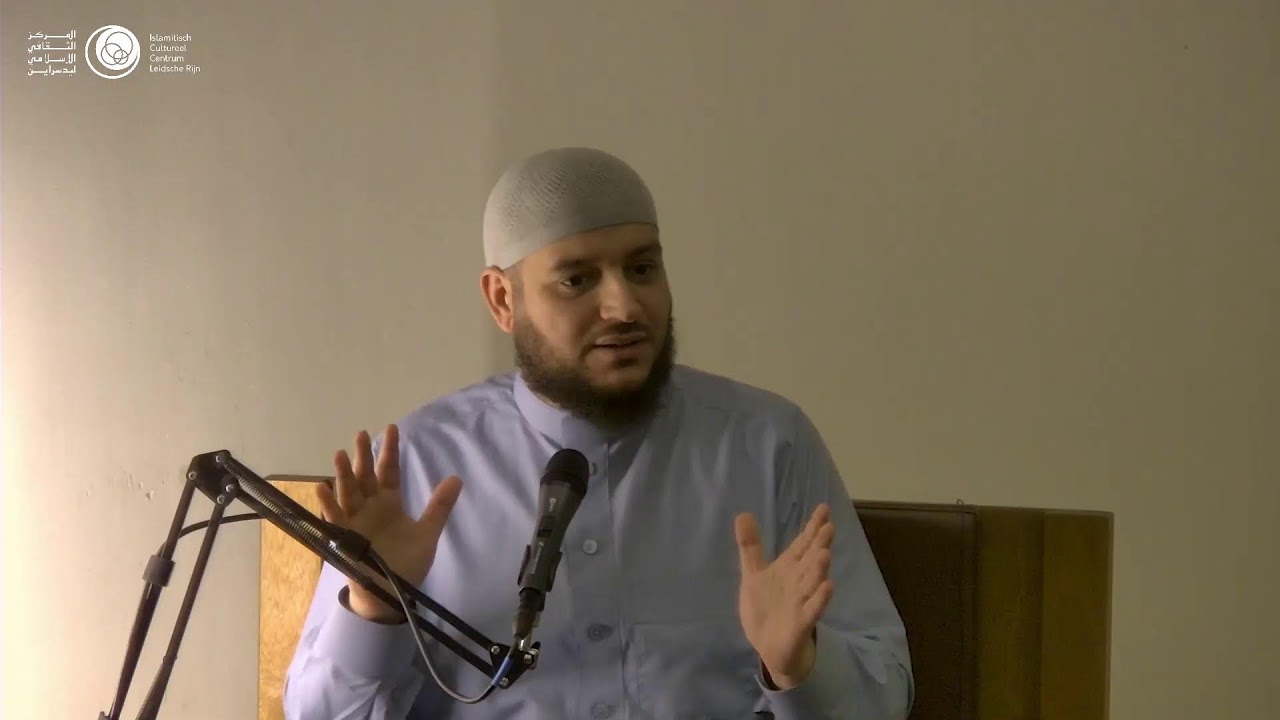 Ramadan 2026 | Zakat:zuivering, plicht en impact | Mohammed Akkouh