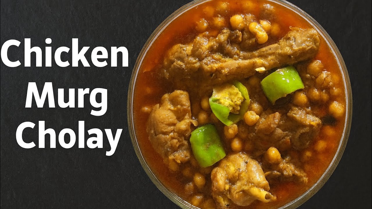 Chicken Murg Cholay Recipe | Lahori Style Masalaydar & Chatpati#recipe #viral #food #cooking #chiken
