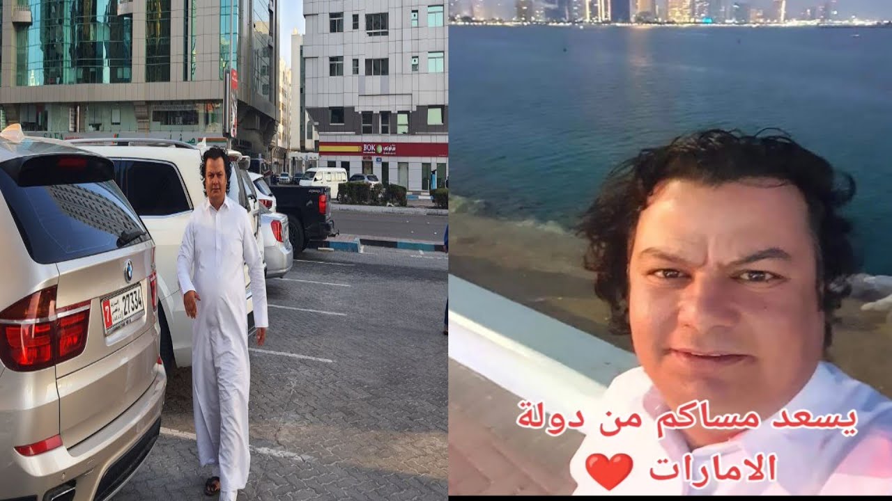 شاهد لحظة سفر محسن ابو حيدر من سوريا الى الامارات . دبي  ❤❤