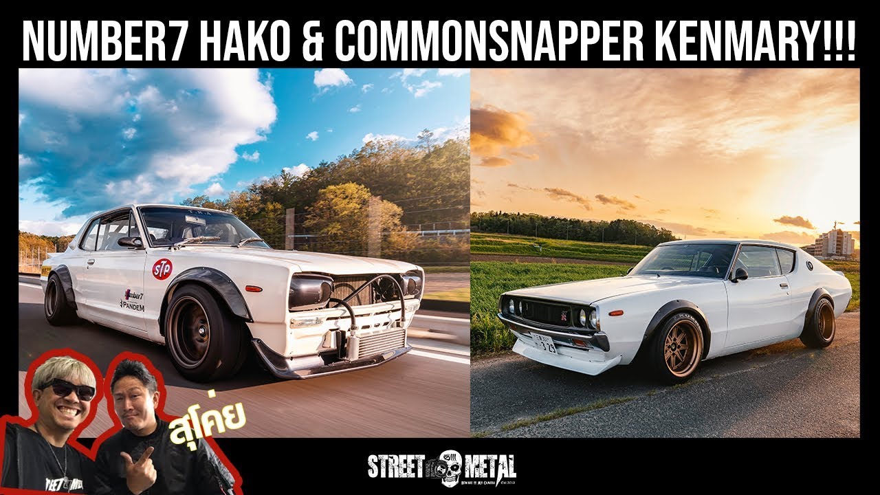 สุโค่ย มากๆ Common Snapper Ken mary & Number 7 Hakosuka กับตัวโหดในอู่อีกเพียบ !! (vlog Japan EP6)
