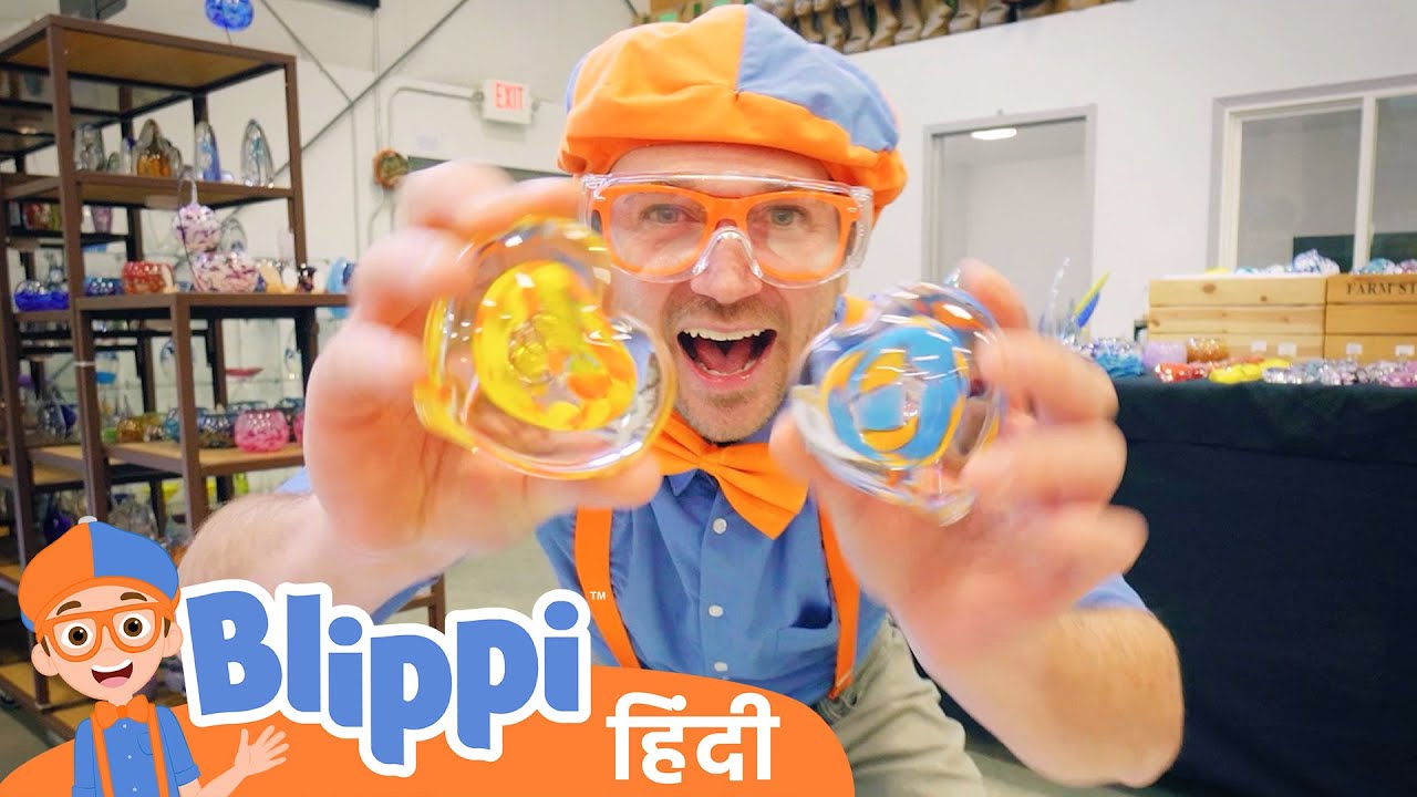 Blippi Glassblowing Jaata Hai! | Blippi हिंदी - बच्चों के लिए शैक्षिक वीडियो