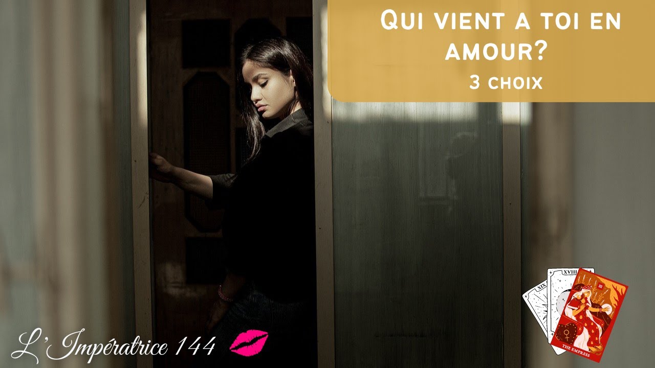 Qui Vient à Toi en Amour #sentimentale #guidance #tirage #célibataire