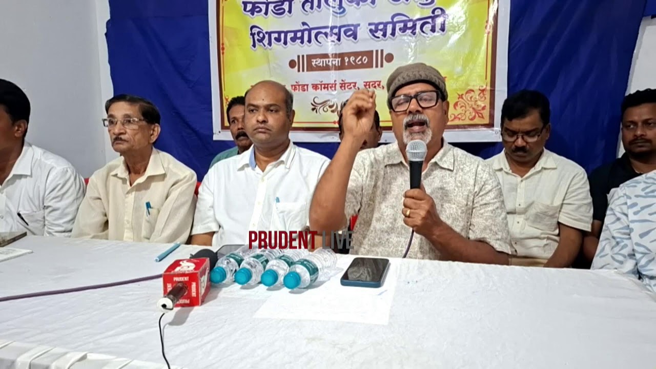 Shigmotsav Committee Ponda | Press Conference | Live | Prudent | 270226