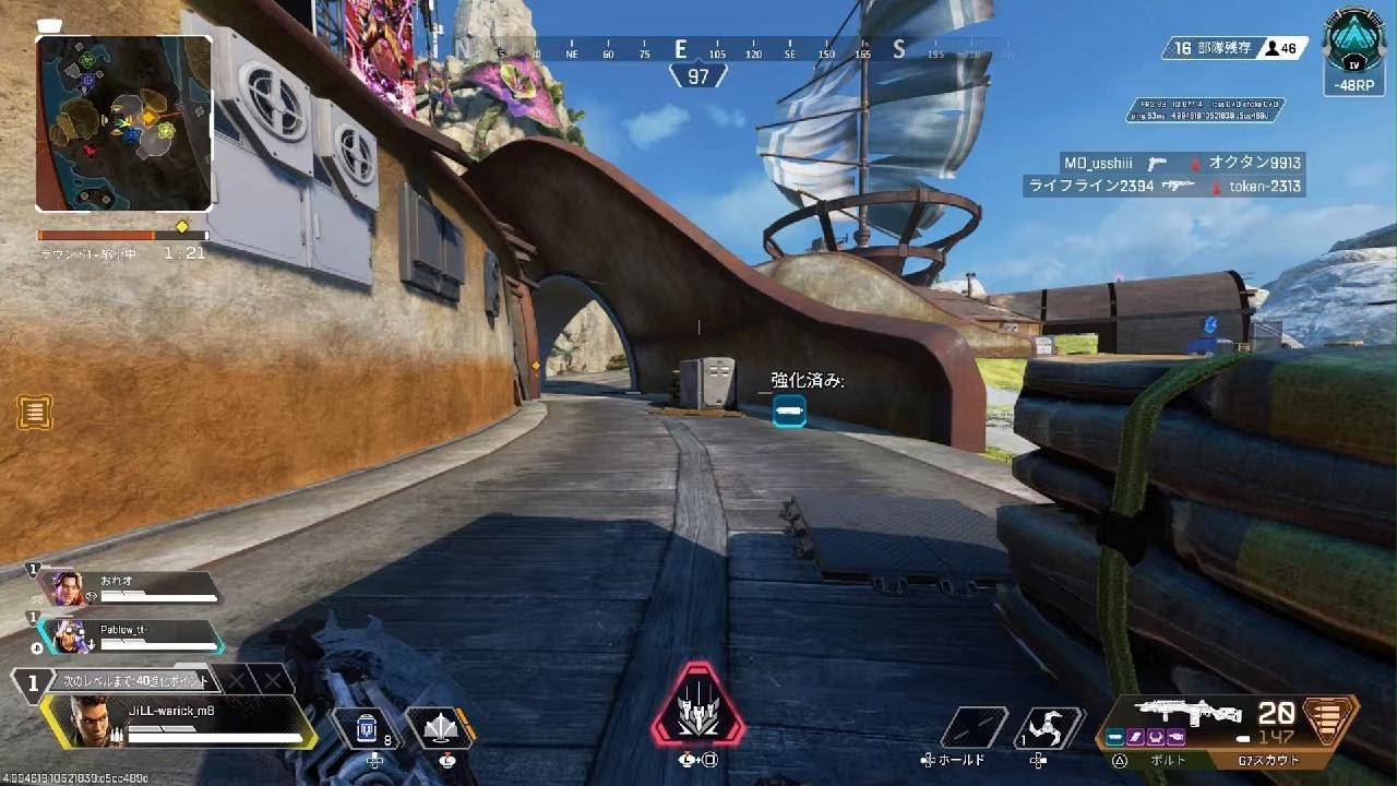Apex Legends_20260204130816