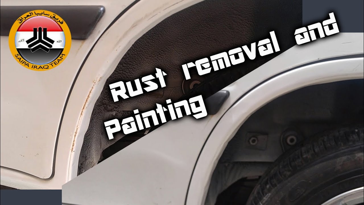 فريق سايبا العراق: ازالة الصدأ و اعادة الصبغ Saipa Iraq Team: Rust removal and painting