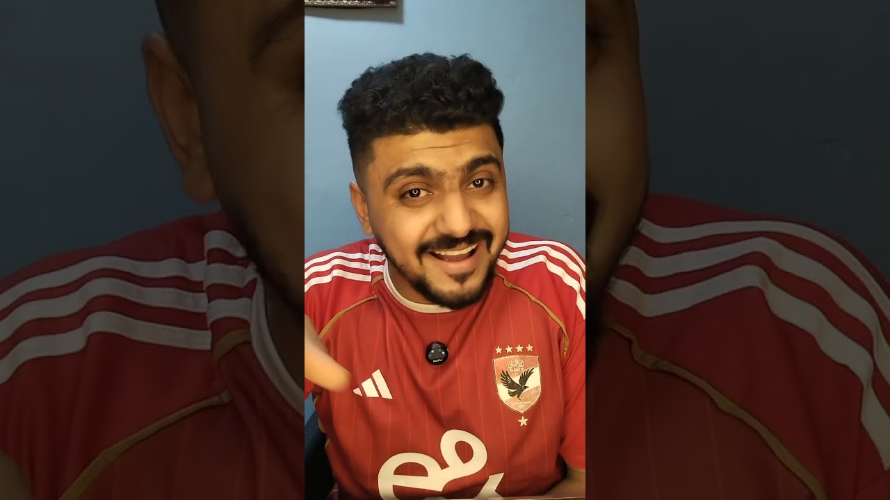 إيقاف قيد الأهلي يفضح الخطيب 🤬 مفيش فلوس ولا تخطيط والضحك كان على الجماهير!💔