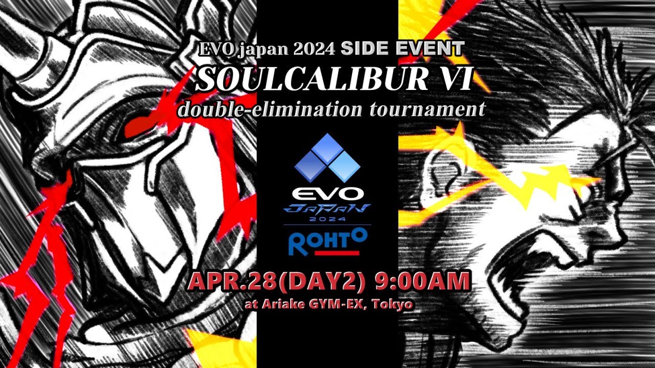 EVOJAPAN2024ソウルキャリバー6サイドトーナメント