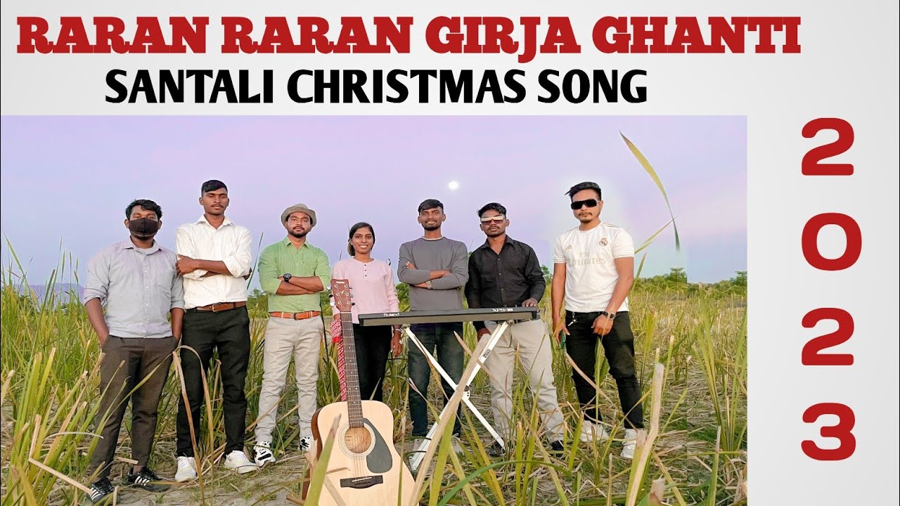 RARAN RARAN GIRJA GHANTI || NEW SANTALI CHRISTMAS SONG || 2023