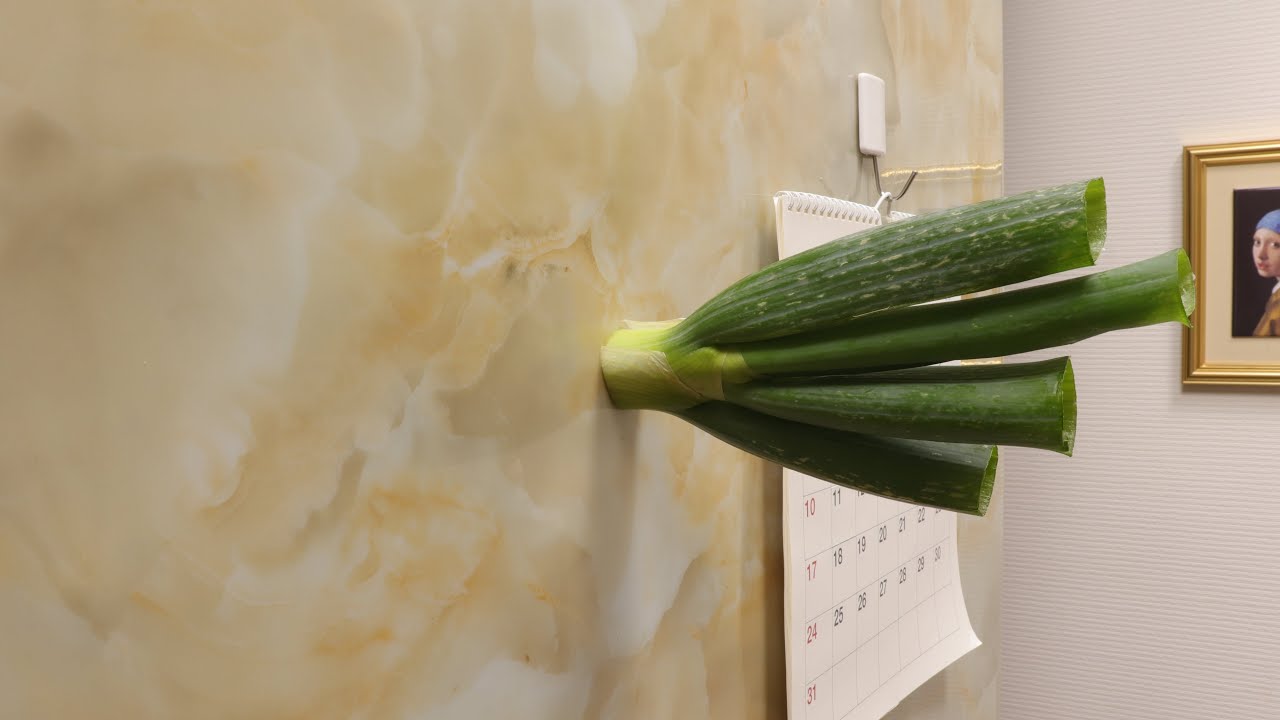 Wall Vegetables