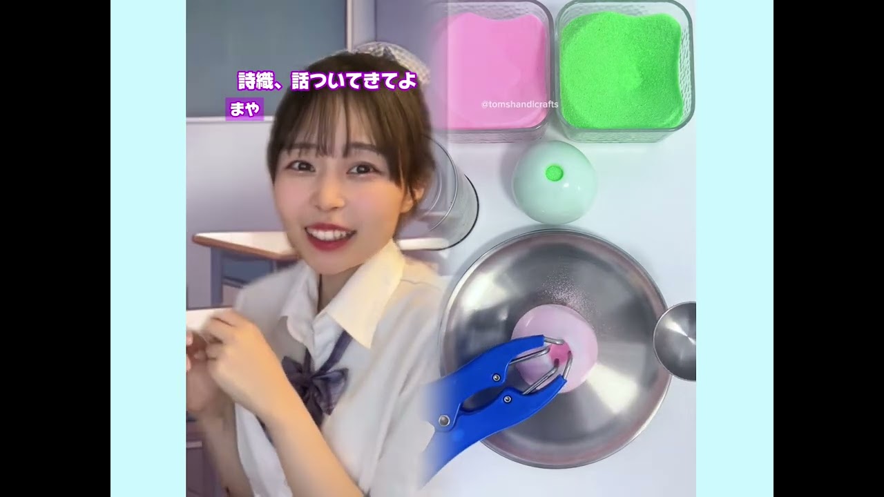 必見コレクションPOV 最高の作品 🥉ASMR リラックスストーリーコレクション | TikTok の POV コレクション #あるある#小学生#おすすめ#ともきアワード#foryou#fyp
