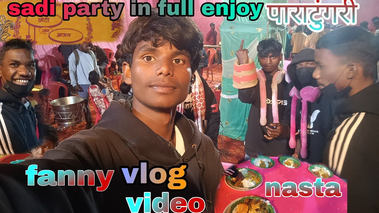 Sadi party me full enjoy and sadi party nagpuri dance 