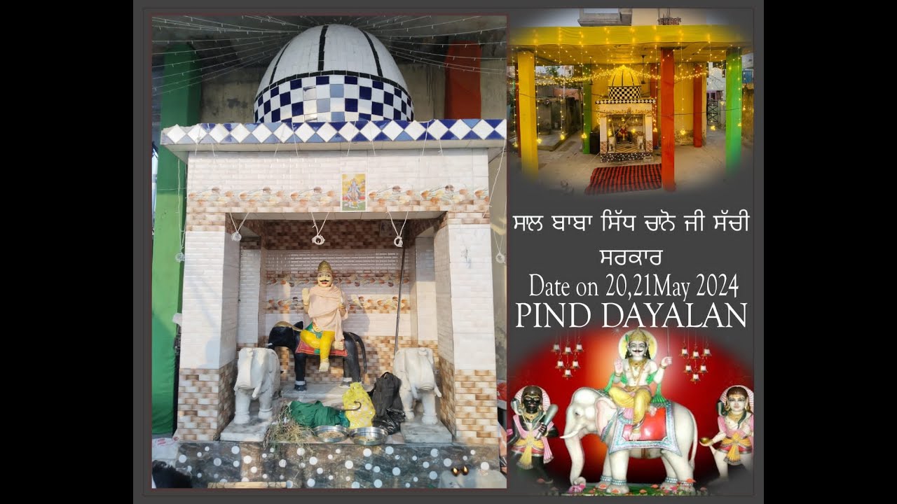 Live 🔴 (Saal Baba Sidh chano ji sachi Sarkar) Pind Dayalan , // @Love punjab live tv