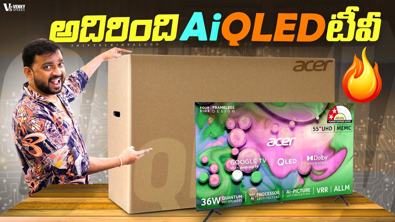 Best 2025 4K QLED Acer V Pro 55inch 4K Qled Tv Review & Unboxing in | Telugu |