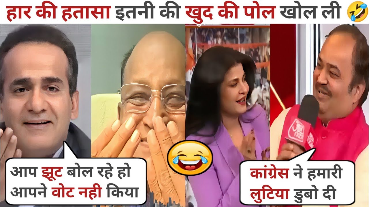 Anand Dubey Kishor Tiwari 🔥 Latest Debate On Mumbai BMC Election Results 😂 Prime Debate |