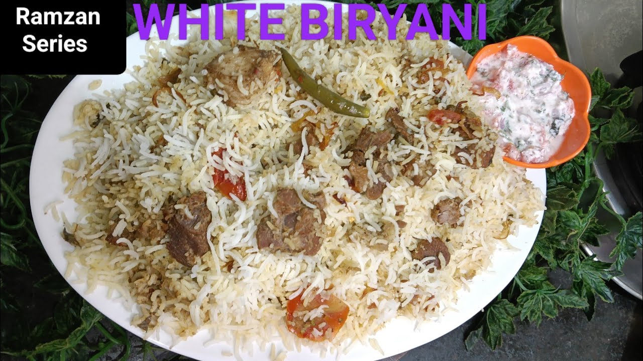 Ramadan Series.Ep.6| Bade ke Gosht ki White Biryani recipe| Beef White Biryani recipe |White Biryani