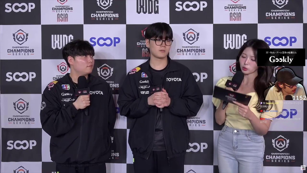[OW] OWCS KR WEEK1DAY3 ～四皇バトル～