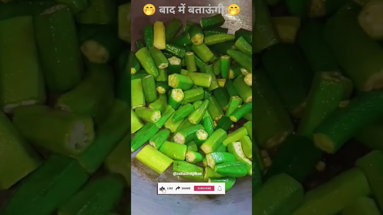 Bahut busy hu mai.