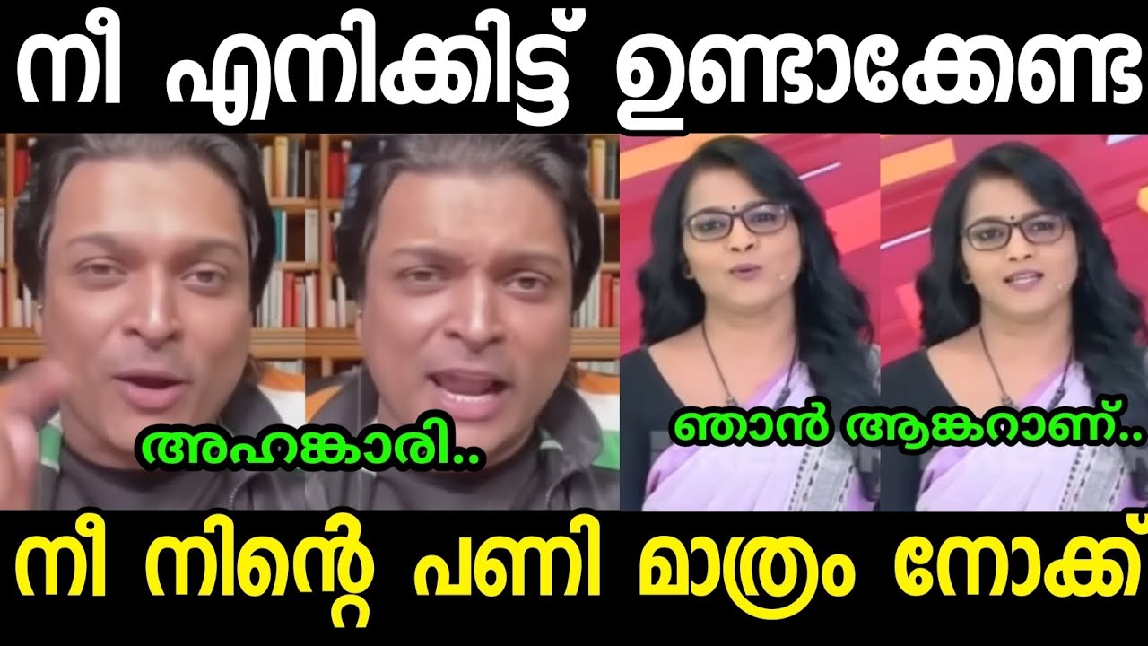 സ്‌മൃതിക്ക് അണ്ണാക്കിൽ തന്നെ കിട്ടി