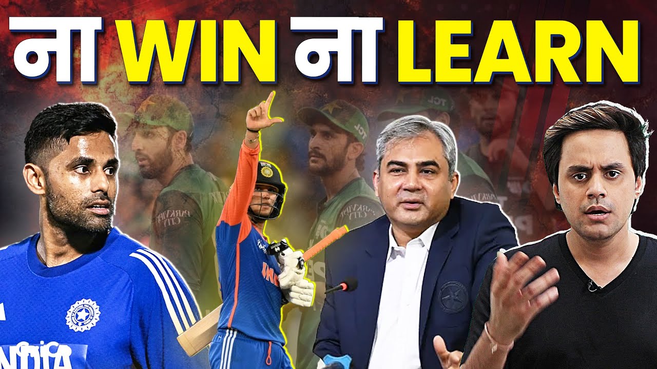 Who is motivating PAKISTAN? | Ind Win | Asia Cup | Crico | @RJRaunac