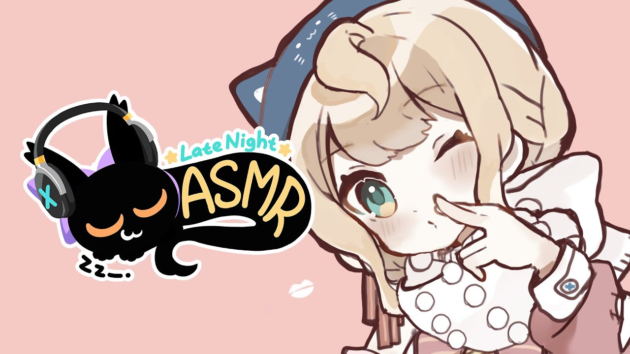【ASMR】kissing + massage   ☆⭒NIJISANJI EN ✧ Millie Parfait ☆⭒