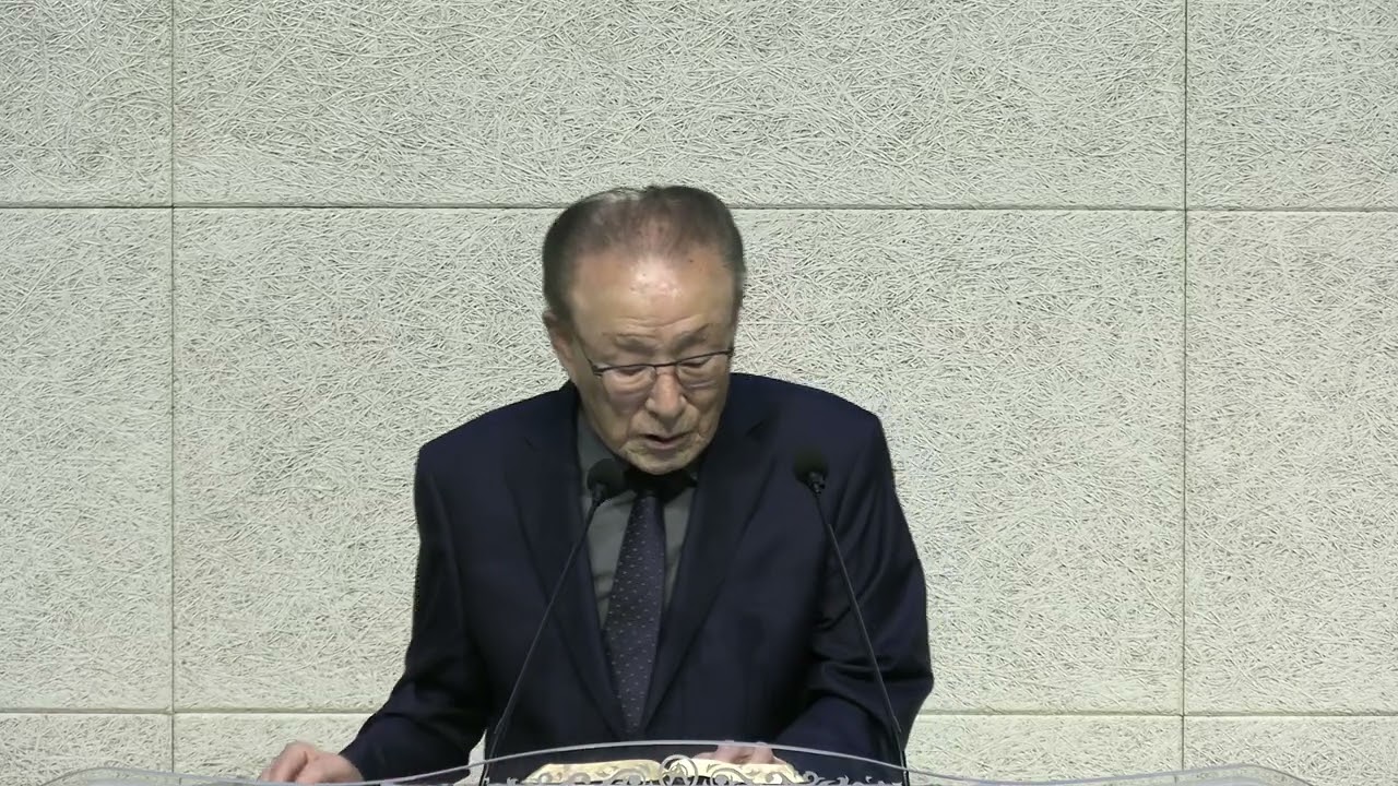 전도서 12장 11절~14절 왕십리 삼성교회 정동석목사 2025년 10월 19일 주일 2부 예배