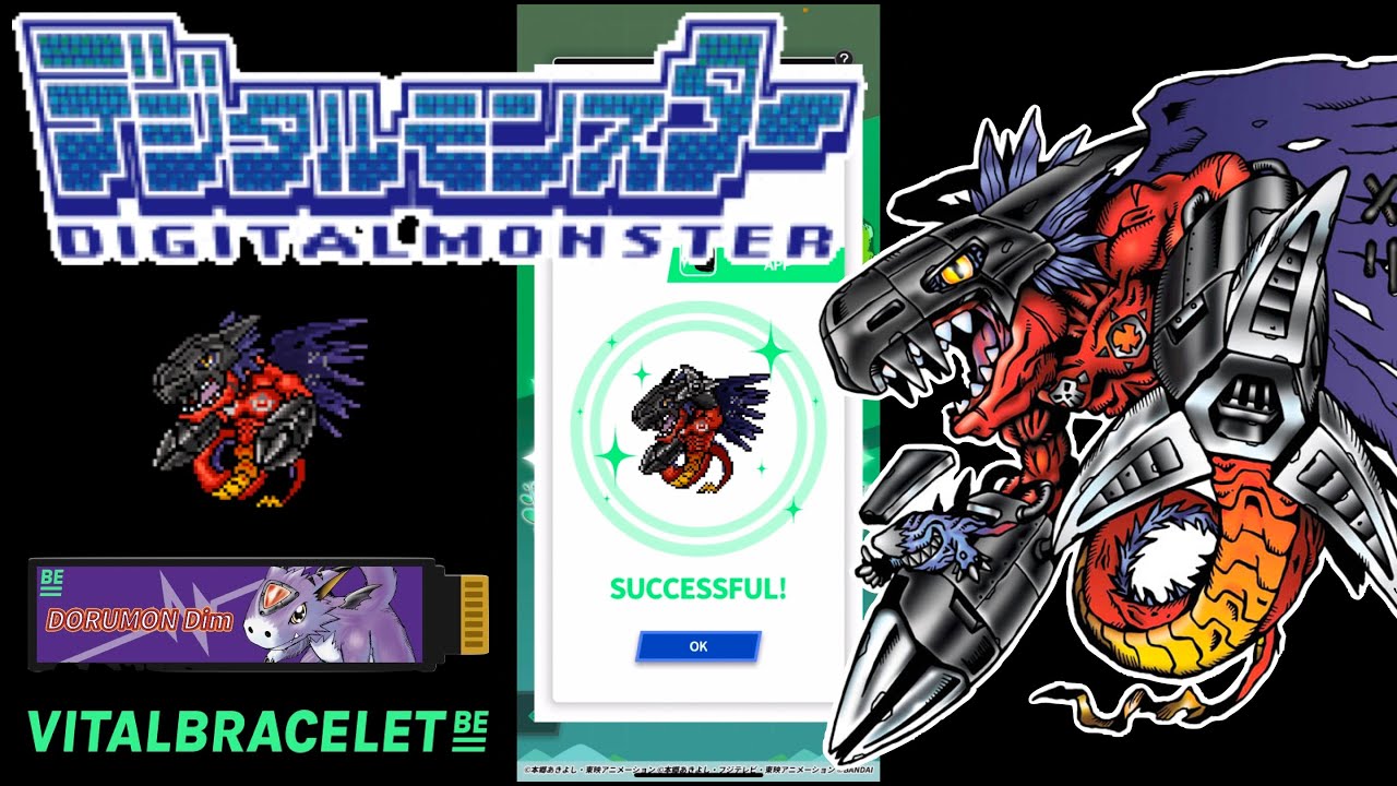 DIGIMON Vital Bracelet BE - MEGADRAMON || BEMemory DORUmon DiM Log 12