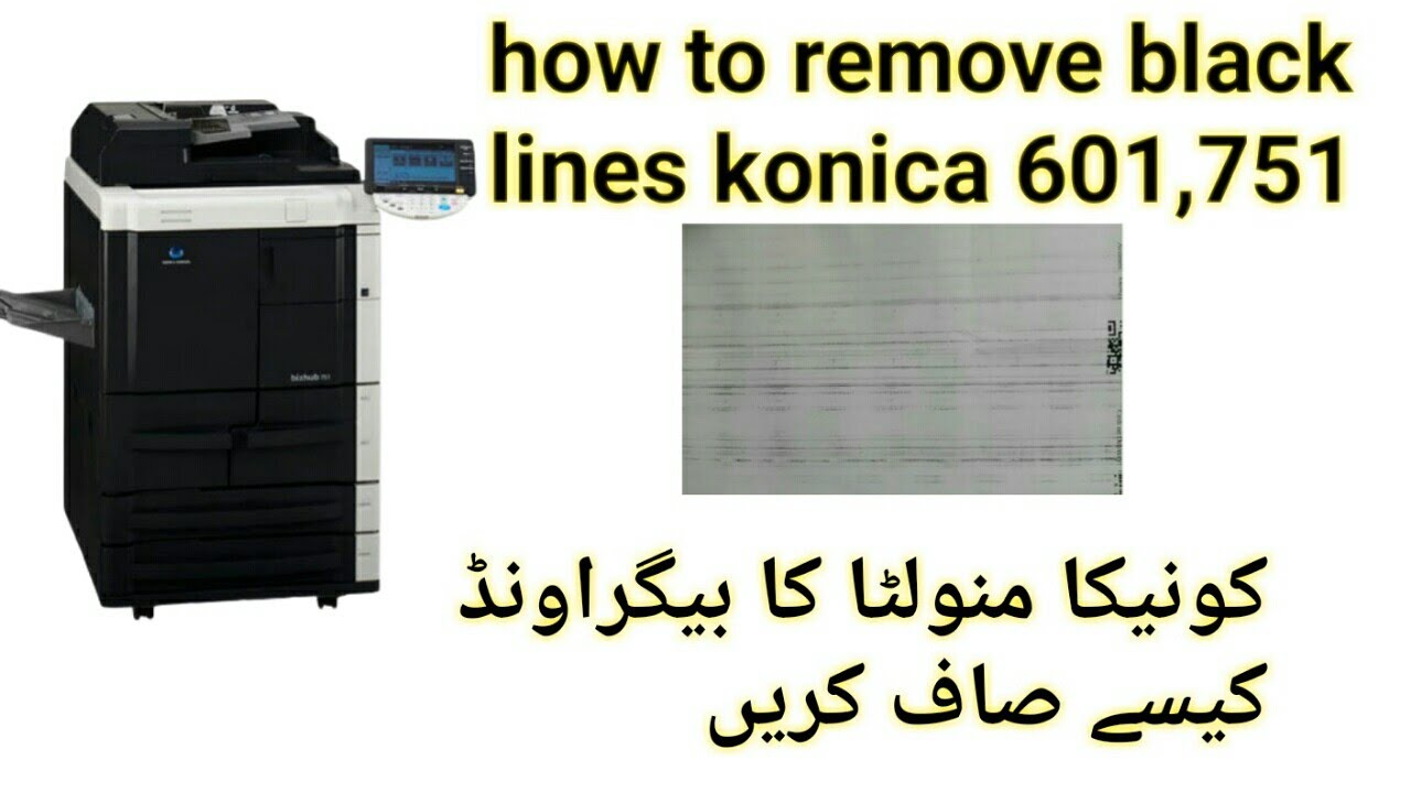 how to clean drum unit of konica minolta bizhub 601,751 causing black shed 100% working 20222