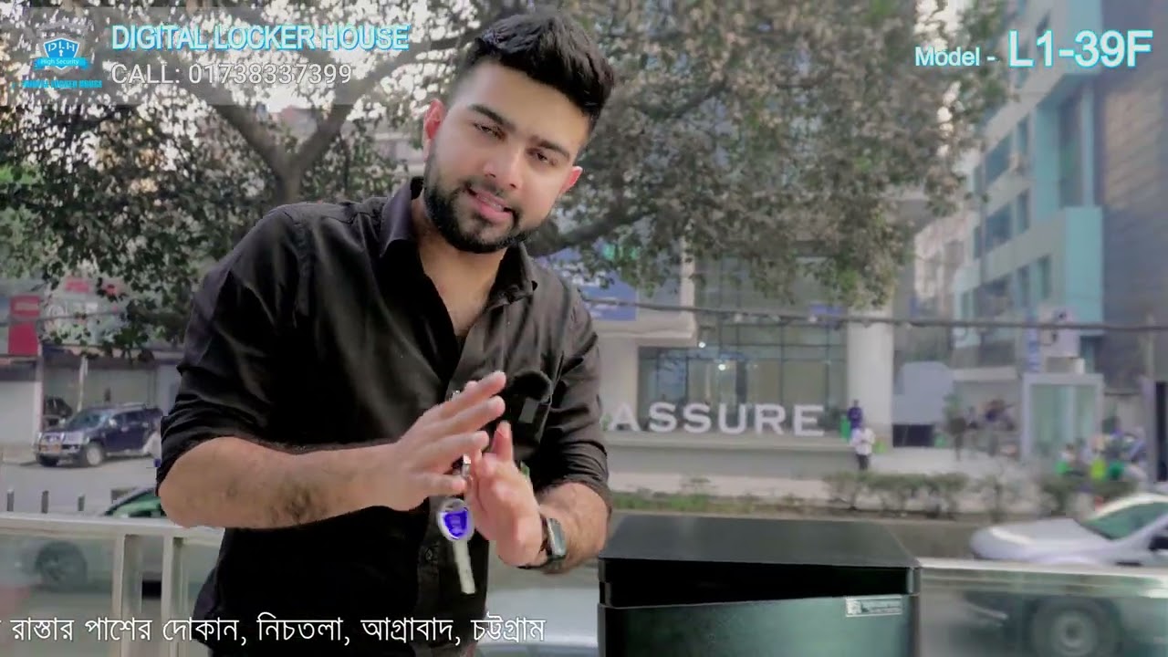 নিরাপত্তা, প্রযুক্তি এবং প্রিমিয়াম ডিজাইনের সমন্বয়  |  Model L1-39F | Digital Locker