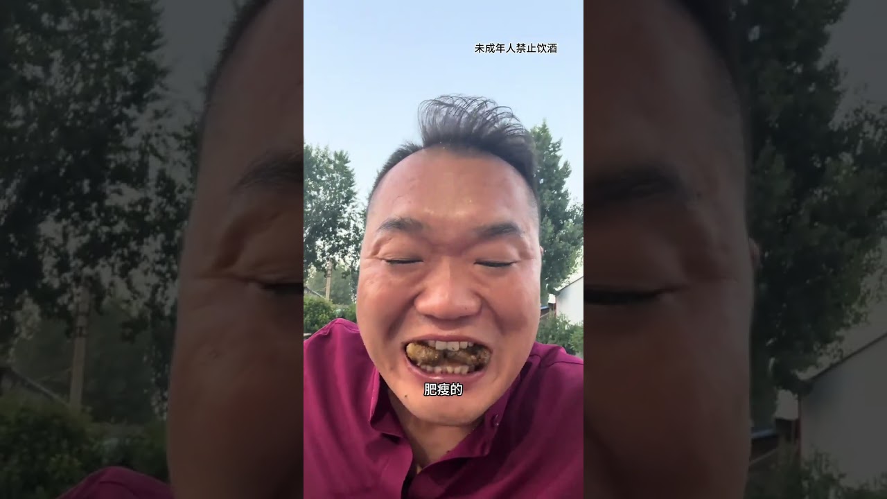 忙碌的一个月结束，连杰15发完工资晚上带店里姐姐们聚餐，共同举杯开开心心喝二两#纪录美好生活 #聚会喝酒