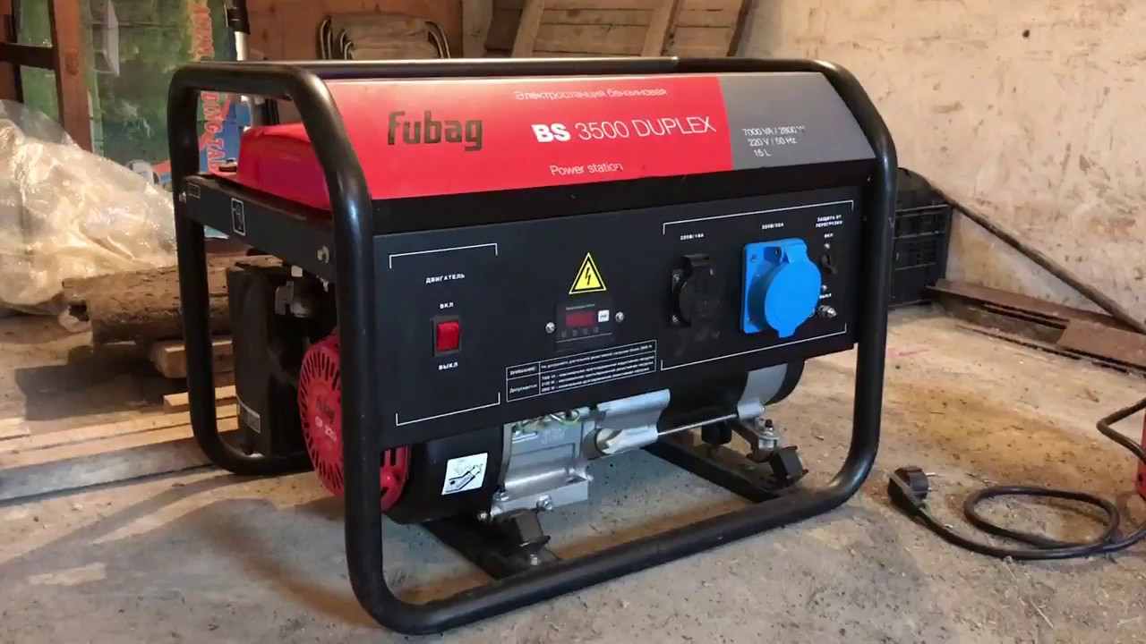 FUBAG BS 3500 Duplex + сварочный инвертор
