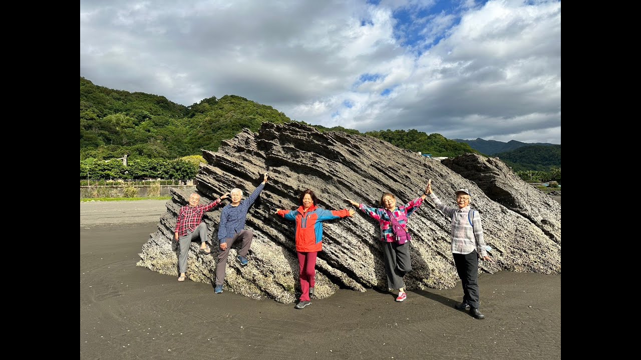 一半心酸一半醉 東北角風光