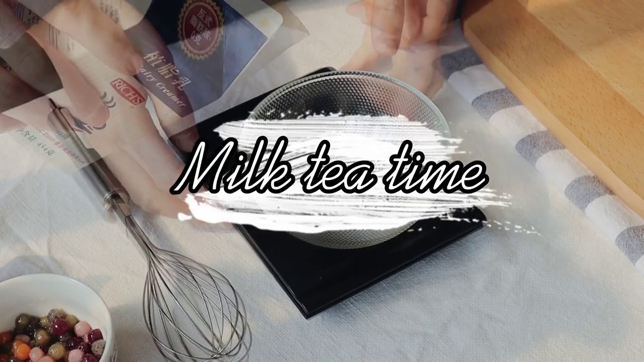 MILK TEA TIME   超&ldquo;&rdquo;火&rdquo;的芋泥波波茶   手把手教你做~小白都会哦