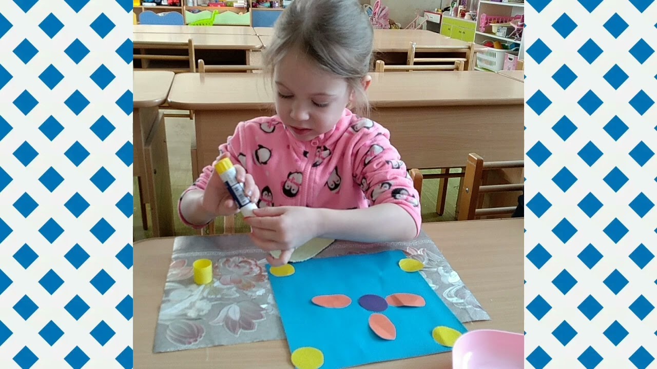 Аплікація 