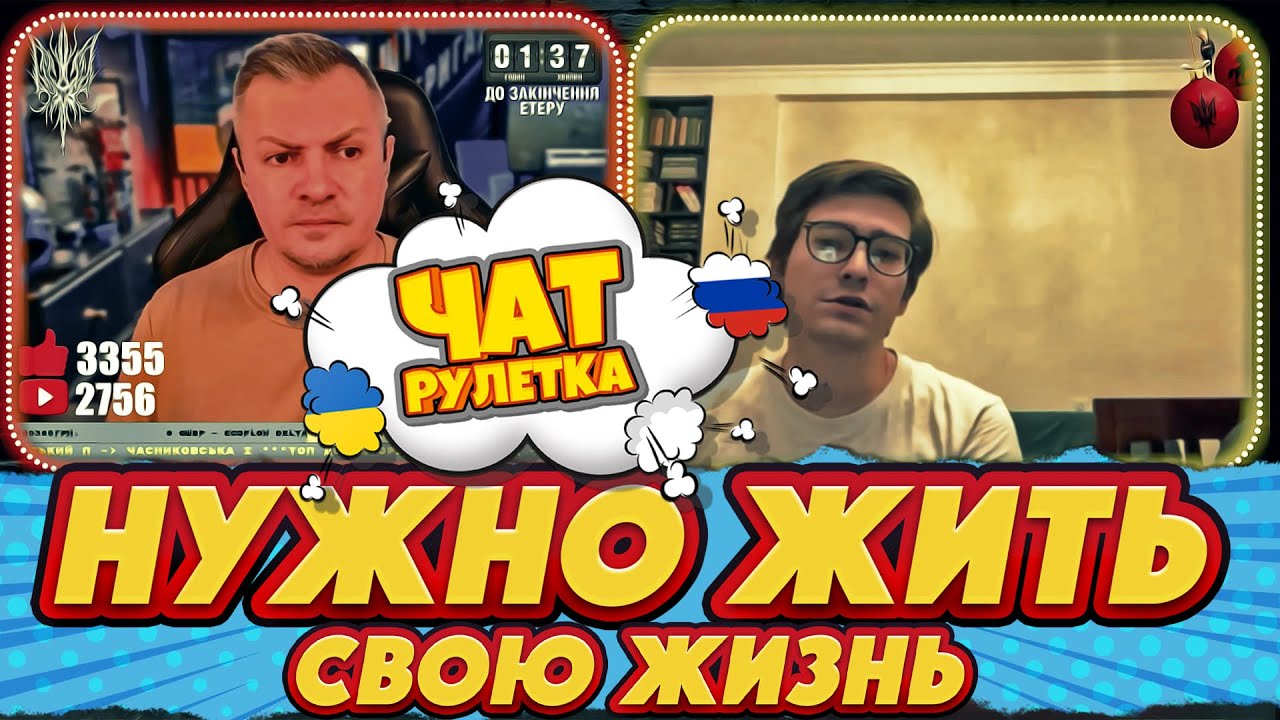 Уехал из Белгорода, чтобы 