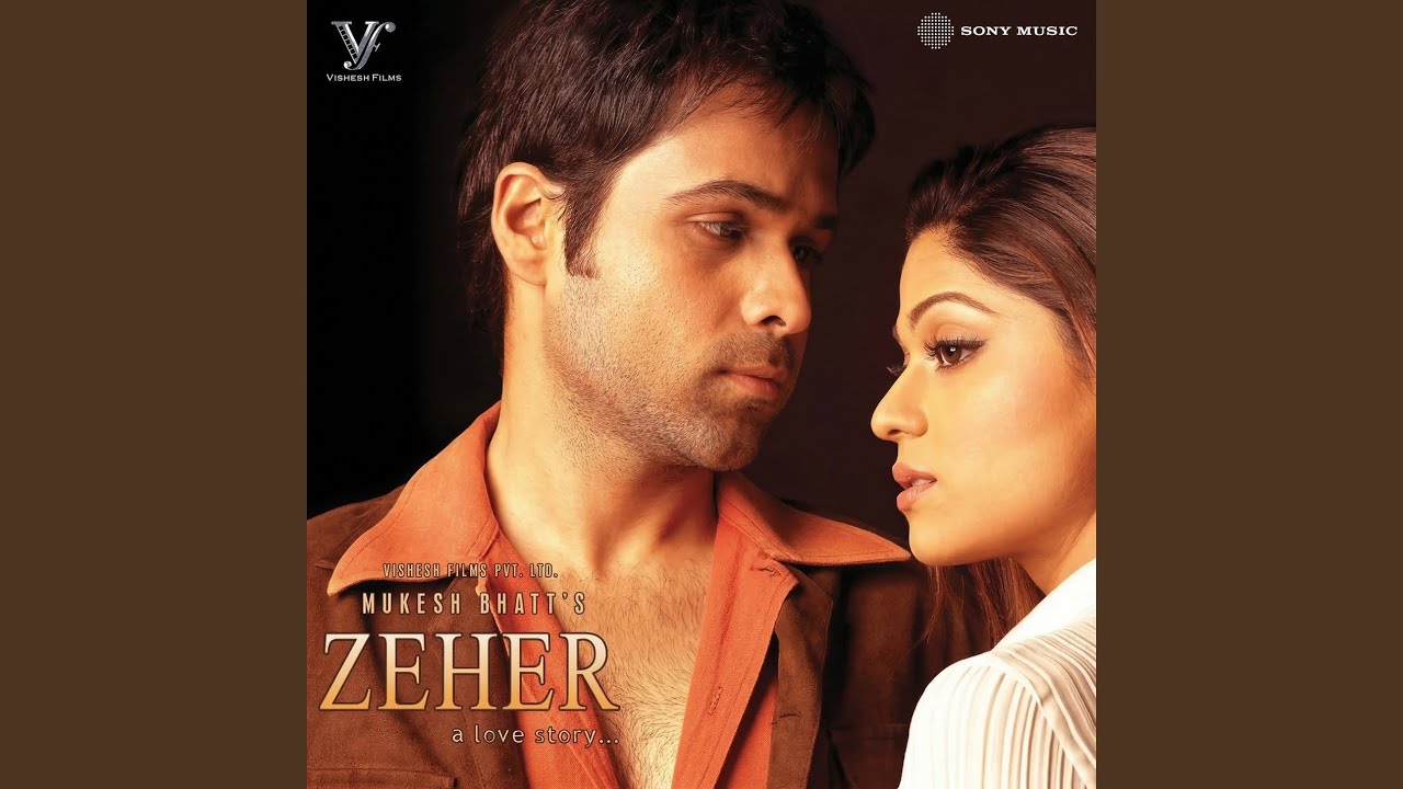 Lamhe (DJ Mix)