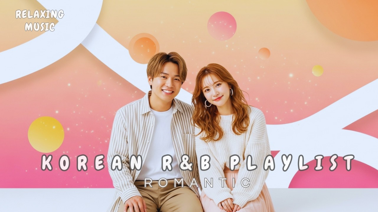✨【Korean K-POP 2025】Playlist | BGM | Study | Cozy | Chill | Work | Relax | Coffee