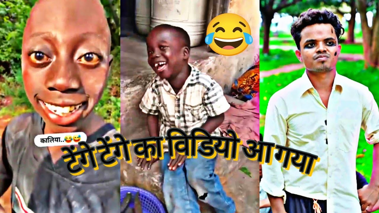 #shortcomedyvideo #newcomedyvideo #funnyshortscomedy #Desishorts