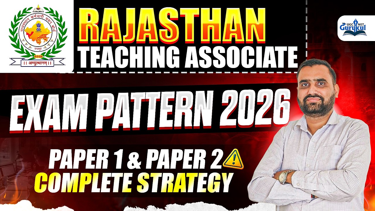 Rajasthan Teaching Associate Exam Pattern 2026 | Rajasthan Teaching Associate Paper 1+2 Strategy