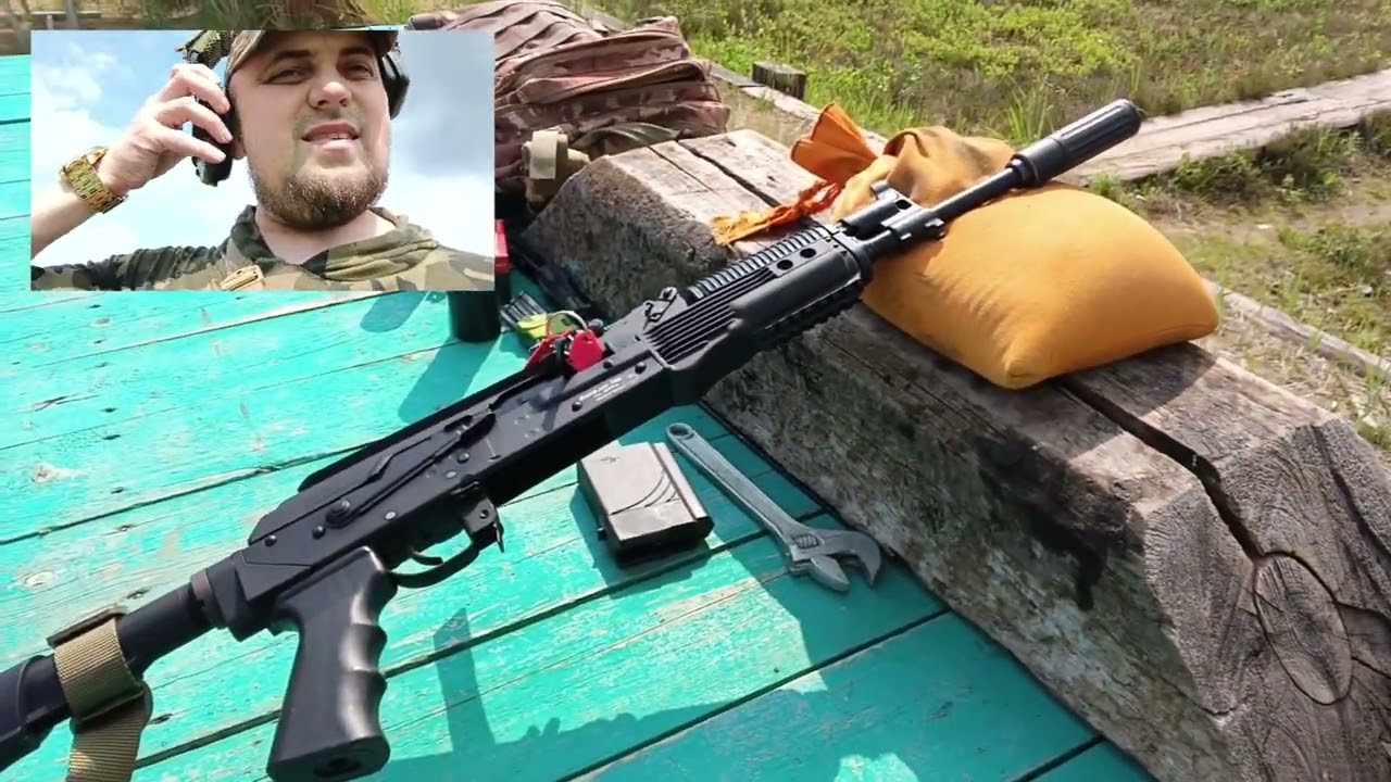 Бумсланг 308, различные надульники.