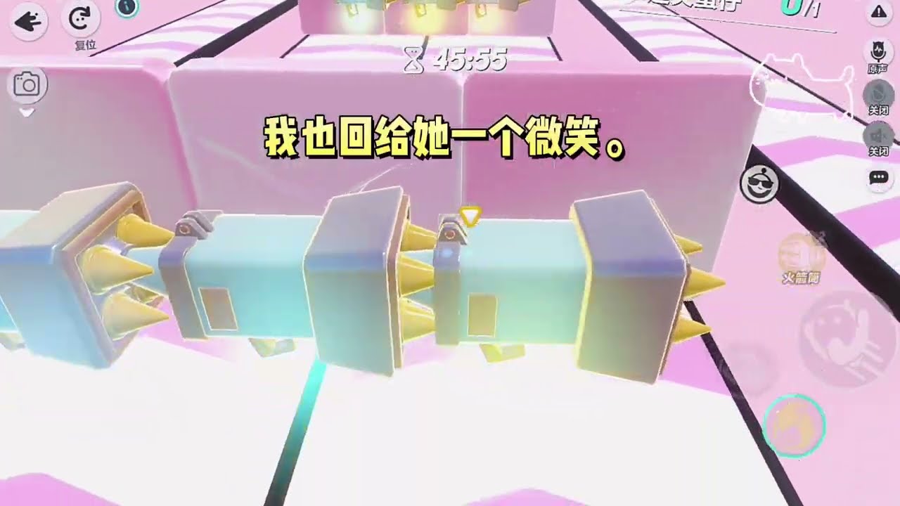 《绿茶姐姐清除计划》#一口气看完 #小说 #故事