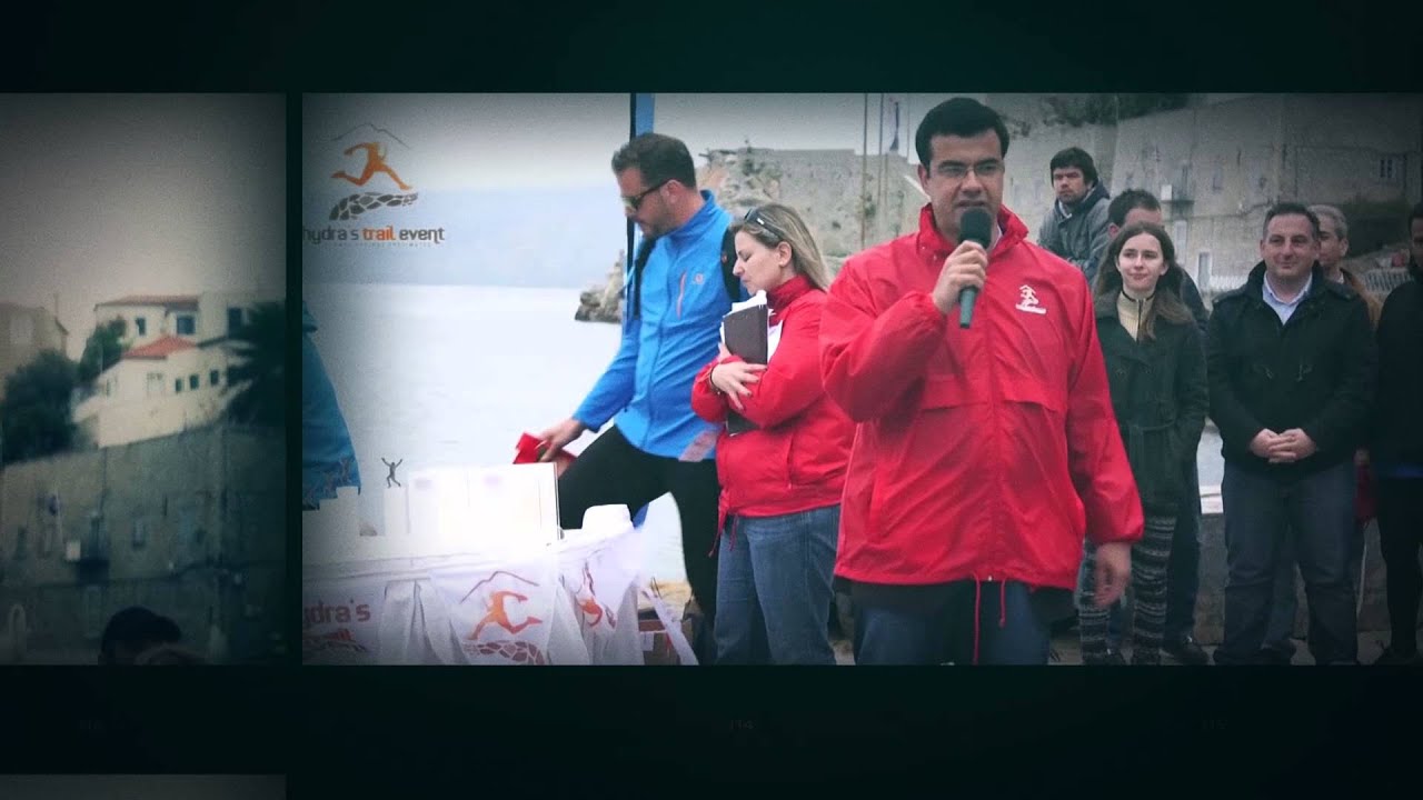 Hydras Trail Event 2016 - Promo Video