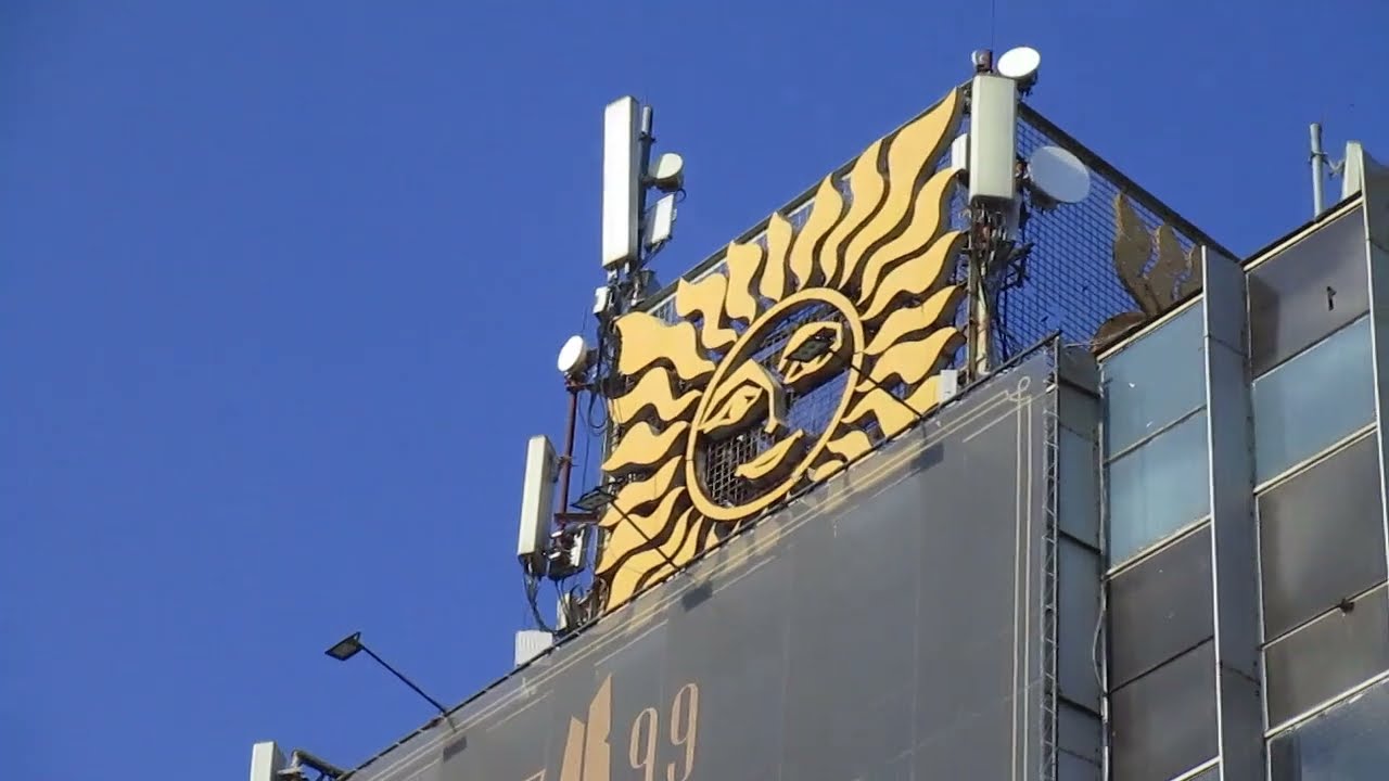 Ростов-на-Дону. Университетский пер. Улица Большая Садовая. 30 июня 2024 года. У меня День Рождения!